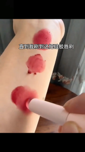 【Hot Sell】Mini Round Head Lip Brush with Cover Lid Portable Lipstick Brush Halo Dye Concealer Brush Makeup Brush Tool Silicone Fingertips Brush