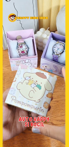 Jam Tangan Anak Perempuan Analog Karakter Lucu & Sanrio: Hadiah Anak Anak