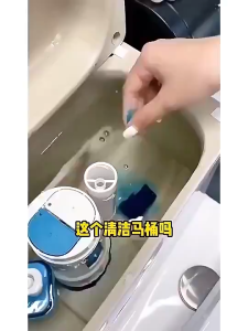 Pewangi Kamar mandi/Penghilang Bau Closet/Pembersih Noda Toilet Automatic Flush/Pembersih Tandas