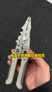 Kìm Cắt Dây Điện Đa Năng 10 Trong 1