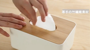 กล่องใส่ทิชชู่ กล่องใสกระดาษทิชชู่ สีขาวมีฝาปิดไม้ 🚩สินค้ามีพร้อมส่ง