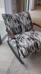 เก้าอี้โยกโมเดิร์นเรียบง่ายตามหลักสรีรศาสตร์รุ่นM923สำหรับห้องนั่งเล่นสไตล์นอร์ดิก