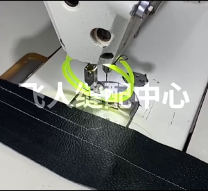 Sepatu gelang mesin jahit tipe T35 TRF1-2 untuk bahan kulit
