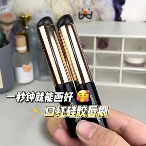 Gecomo Silicone Angled Concealer Brush Like Fingertips Q Soft New Brushes Lipstick Brush