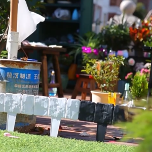 Plastic Fence Guardrail Gardening Fence Splicing Imitation Stone Fence Foldable Lawn Villa Outdoor Decoration Gardening