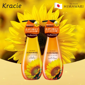 Dầu Gội Đầu Phục Hồi Và Dưỡng Ẩm Sâu Dear Beaute Himawari Oil In Hair Shampoo Rich & Repair ( 500mL )