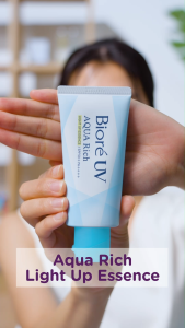 BIORE UV Aqua Rich Light Up Essence SPF 50+ PA++++ (70g)
