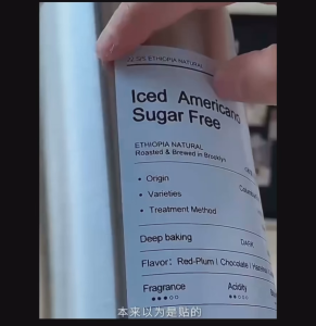 600ML American Stainless Steel Coffee Cup Large Capacity Direct Drinking Straw Thermos 美式不锈钢咖啡杯