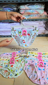 Cd Anak Cewek Golden Nick Motif 1187 | Celana Dalam Anak Perempuan Lusinan