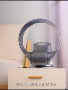 Wall Mount Bladeless Oscillation Fan with Remote and Timing Energy Saving Electric Bladeless Fans with 7 Speeds Wind Safety Fan Cooling Desk Standing Fan for Bedroom Home Indoor Bed Kitchen