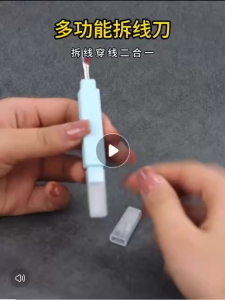 Dụng cụ xỏ chỉ + tháo chỉ 2 trong 1 - thuận tiện- dễ sử dụng