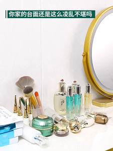 กล่องเก็บของพลาสติก ที่เก็บเครื่องสำอาง หนา ทนทาน ห้องน้ำ อุปกรณ์อาบน้ำ ตะกร้าเก็บของ หนังสือ กล่องเก็บของ G2678