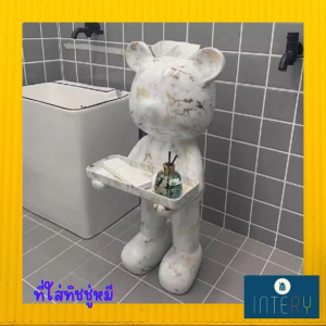 CT219D117 TSUKAERU ที่ใส่ทิชชู่หมี ที่ใส่ทิชชู่ในห้องน้ำ หมี BEAR