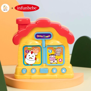 Wel-B x Infunbebe Animal Farm House  (บ้านดนตรี) - ของเล่น ของเล่นเด็ก บ้านจำลอง เสริมสร้างพัฒนาการ หยอดบล็อค