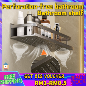 【Malaysia Spot Sale】German bathroom storage rack Perforation-free bathroom high-end towel rack bathroom washstand wall storage rack