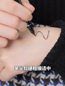 ดินสอเขียนขอบตา กันน้ำ ผิวหน้า เขียนง่าย อายไลเนอร์ สีดำ