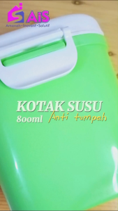 TEMPAT SUSU 800ml KOTAK PENYIMPANAN SUSU BUBUK KOTAK SUSU ANAK TOPLES SUSU ANTI TUMPAH