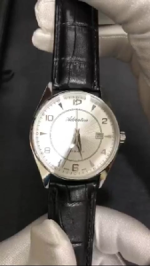 ADRIATICA Swiss Made Automatic Classic Mens Watch A8142.5253A