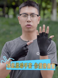 Rockbros Sarung Tangan Sepeda Lipat MTB Road Bike Half Finger Anti UV