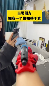 Găng Tay Phóng Nhện Găng Tay Anh Hùng Nhện Spider Men Cho Trẻ Em Nhập Vai Đồ Chơi Người Nhện