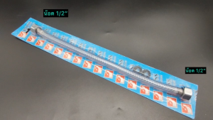 สายน้ำดี สายน้ำดีใยแก้ว สำหรับต่อกับอุปกรณ์ในห้องน้ำ และ อุปกรณ์ทั่วไป ขนาดเกลียวน๊อต 1/2" ทั้ง 2 ข้าง