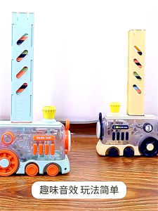 Xe lửa xây dựng domino trong suốt có đèn và âm thanh vui nhộn điều khiển hướng tàu