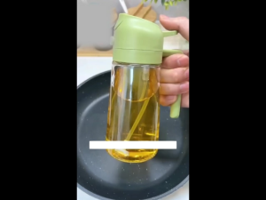 470ML Portable Kitchen Spray Oil Bottle: A Must-Have for Cooking & Air Fryer