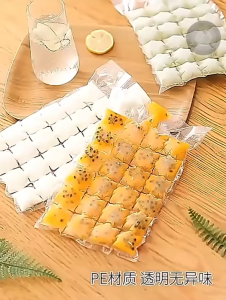 ที่ทำน้ำแข็งใช้แล้วทิ้ง ถุงพลาสติก แม่พิมพ์ทำน้ำแข็ง ทำได้ 24ก้อน .แพ็ค50ใบ พร้อมส่ง