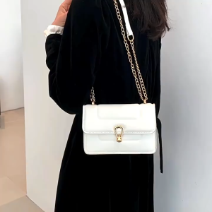 Chain Lock Shoulder Bag