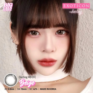 Softlens Normal X2 DARLING 16mm BIG EYES by EXOTICON Gratis Tempat Soflens