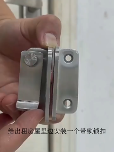 Grendel Pintu & Kunci Pintu: Stainless Free Sekrup Kunci Kamar Kos