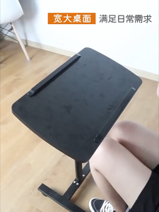 Adjustable Study Table Bed Side Tables Laptop Tray Table with Wheels Mini Home Office Desks Liftable Sofa Side Computer Coffee Table for Bedroom Space Saver