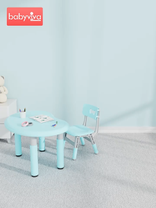Bộ Bàn Ghế Nhựa Cho Bé Mầm Non Babyviva Tùy Chỉnh Độ Cao