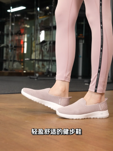 Skechers สเก็ตเชอร์ส รองเท้าผู้หญิง Women Slip-ins GOwalk Joy Vela Walking Shoes - 124641-LTPK