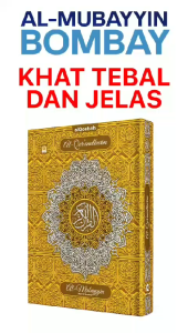 Mushaf Al Quran Al Mubayyin Bombay A4 Besar Alqosbah Untuk Lansia