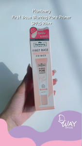 Plantnery First Base Blurring Pore Primer SPF15 PA++ 15g แพลนท์เนอรี่ เฟิร์ส เบส เบลอริ่ง พอร์ ไพรเมอร์ SPF15 PA++ 15g