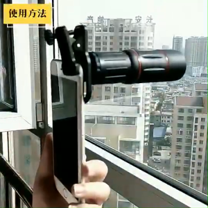 18X25 Dual Focus Monocular Telescope18x Zoom Binoculars Mini Portable Focus Binoculars Telescope Optical Monocular Concerts Sightseeing Outdoor Camping