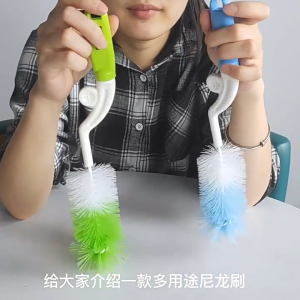 แปรงทำความสะอาด แปรงขวดที่มีหัวฟองน้ำ แปรงจุกนมหลอก แปรงทำความสะอาดถ้วย แปรงทำความสะอาดถ้วยเก็บความร้อน