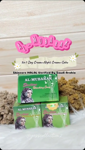 Al Mubarak Cream Siang Malam Sabun Paket 3in1 Cream Almubarak COD - YESS