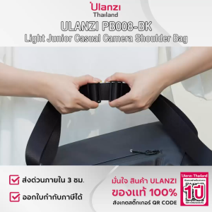 Ulanzi PB008 Light Junior Casual Camera กระเป๋ากล้องสะพายข้าง 6L GoPro DJI insta360 DSLR Mirrorless