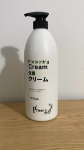 Kem Hấp Mặt Nạ Ủ Tóc - Kem xả khô Prosee Protecting Cream Phục Hồi Tóc Mềm Mượt 1000ml