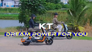 KT EV จักรยานไฟฟ้ารุ่นใหม่ KT-T10 ULTRA