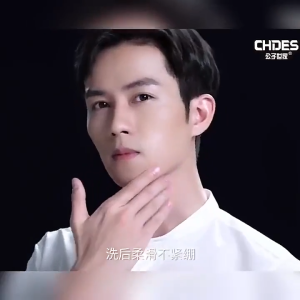 Men Mite Facial Cleanser Amino acid acne cleanser【Malaysia stock+Free Gift】Nanowhite Men Brightening Men Facial Wash 160g Ori Garnier Men Face Wash Cleanser Acno Fight Charcoal