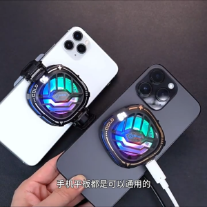 Tri-Town X76 Pro Phone Radiator Icing Style Adjustable Magnetically Fixed Back Clip Digital Display Fast Cooling Semiconductor Mobile Phone Heat Sink Gaming Cooler