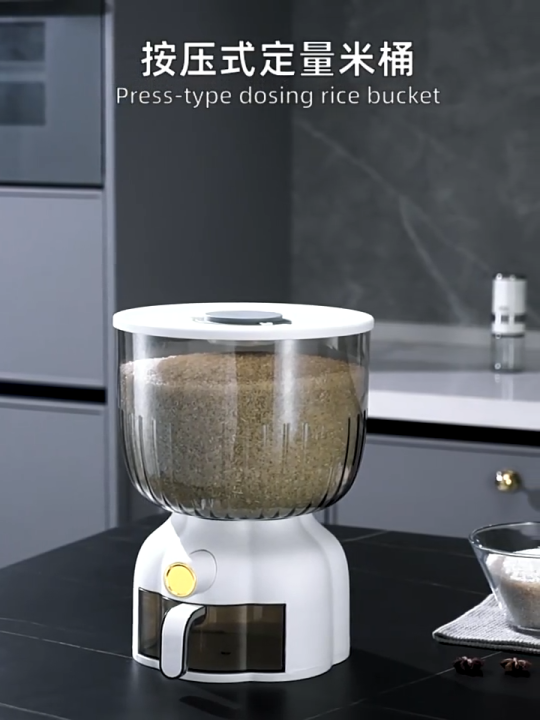 10 kg Rice Bucket Household Insectproof & Moistureproof Sealed Canned