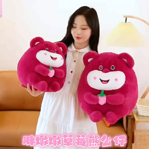 Thú nhồi bông lotso tròn ôm dâu đáng yêu - Size 20cm - Quà tặng gấu dâu tròn vo mềm mịn cute - Gối ôm cho bé.