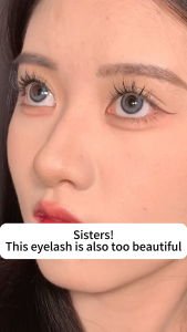 UNNY Natural Glue Free Fake Eyelashes Air Sense Natural Fake Eyelash Fluffy Transparent Slim Stem Eye Beauty Natural False Eyelash