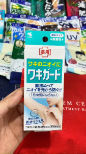 Nội địa Nhật - Hàng sẵn - Gel khử mùi hôi nách giảm thâm nách Kobayashi Waki Guard 50g