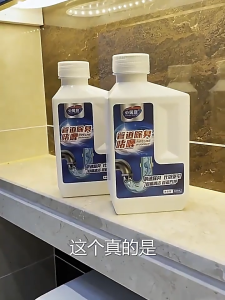 【Agate ของแท้】ผงท่อตัน ชนิดเจลผงล้างท่อตัน น้ำยากำจัดกลิ่นท่อระบายน้ำ น้ำยากำจัดกลิ่นท่อน้ำทิ้ง แขวนผนังติดทนนาน ละลายคราบน้ำมัน ดับกลิ่นเหม็น