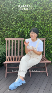 รอมปาล ลาตัวร์ เจนเทิล โซป (สบู่หอมแบบก้อน) ผลิตจากวัตถุดิบธรรมชาติจากฝรั่งเศส 100% ขนาด 150 กรัม Gift Box